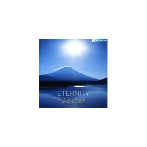 Eternity - Compilation 